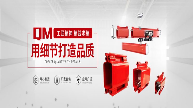 螺旋输送机启动扭矩计算：关键因素与计算方法