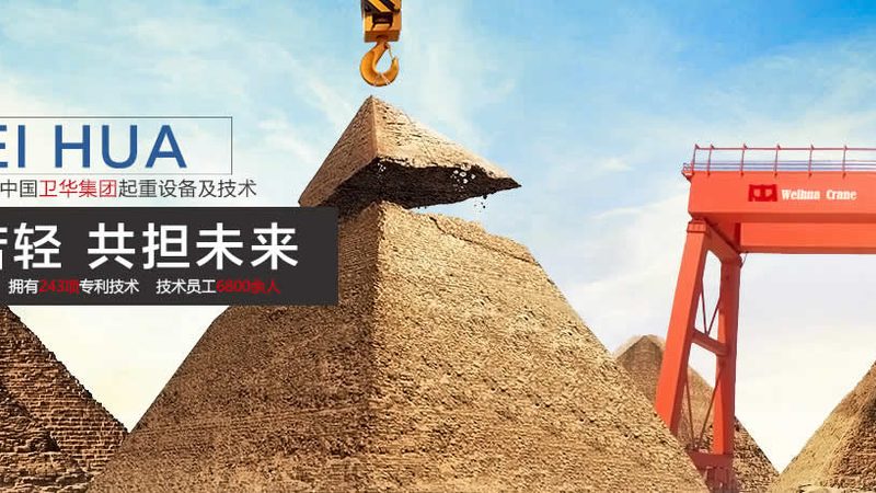 河南粮食斗式提升机：揭秘其工作原理与选型要点